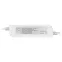 Контроллер ARD-CLASSIC-SYNC-RGB-3000LED White (230V, 250W, RF ПДУ) (ARDCL, Закрытый)