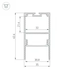 Профиль SL-COMFORT-3563-2000 ANOD (, Алюминий)