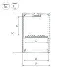 Профиль с экраном SL-LINE-4970-2500 WHITE+OPAL (ARL, Алюминий)(0)