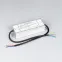 Крепление MOONLIGHT-BASE-ROUND-D25-M Black (Arlight, Металл)