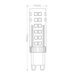Лампа светодиодная LED 7вт 230в G9 дневной капсульная