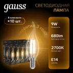 Лампа светодиодная филаментная LED 9 Вт 680 лм 2700К свеча на ветру теплый E14 AC 220В прозрачная колба Black Filament Gauss