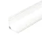 Профиль SL-KANT-H16-2000 WHITE (Алюминий)
