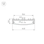 Профиль с экраном ALU-SUPER-H10-2000 ANOD+FROST | 014865 | Arlight