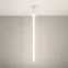 Подвес MOONLIGHT-VT-LIFT-SIDE-D25 White (Arlight, Металл)