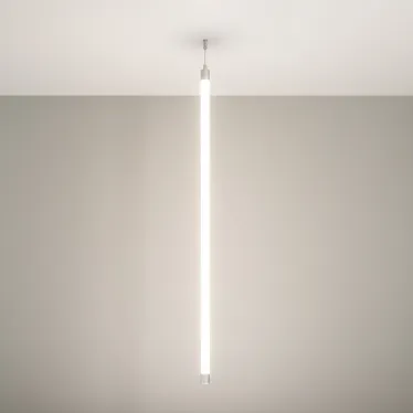 Подвес MOONLIGHT-VT-LIFT-SIDE-D25 White (Arlight, Металл)