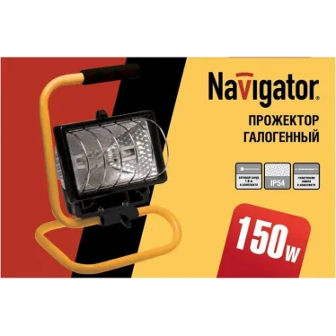 Прожектор галогенный ИО NFL-PH2-150-R7s/BLY 150Вт IP54 переноска | 94605 | Navigator
