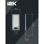 Светильник светодиодный консольный ДКУ 1011-120Ш 5000К IP65 IEK