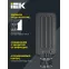 Светильник светодиодный консольный ДКУ 1011-120Ш 5000К IP65 IEK