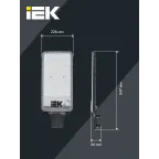 Светильник светодиодный консольный ДКУ 1011-200Ш 5000К IP65 IEK