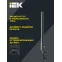 Светильник светодиодный консольный ДКУ 1011-200Ш 5000К IP65 IEK