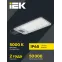 Светильник светодиодный консольный ДКУ 1011-200Ш 5000К IP65 IEK