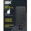 Светильник светодиодный консольный ДКУ 1011-200Ш 5000К IP65 IEK