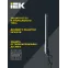 Светильник светодиодный консольный ДКУ 1011-75Ш 5000К IP65 IEK