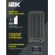 Светильник светодиодный консольный ДКУ 1011-75Ш 5000К IP65 IEK