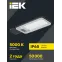 Светильник светодиодный консольный ДКУ 1011-75Ш 5000К IP65 IEK
