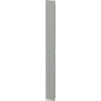 Перегородка бок. для распр. шин 210 (2шт/компл) FORMAT