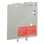                  Запчасти: Кожух для MICROLOGIC P/H
               