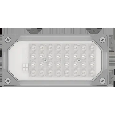 Светильник светодиодный PUZZLE 30W DW1 740 RAL9006 with driver