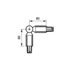 Аксессуар ZRS750 ACP WH | 910500188315 | Philips