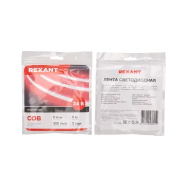 Лента светодиодная 24В COB 8Вт/м 320LED/м красный 8мм 5м IP20