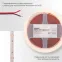 Лента светодиодная 24В COB 8Вт/м 320LED/м красный 8мм 5м IP20