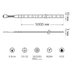Лента светодиодная LED 5050/30RGB+30W-SMD 6 Вт/м 390 лм/м RGBW DC 12В IP20 10мм комплект лента и драйвер (блистер 5м) Basic Gauss