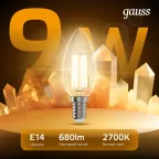 Лампа светодиодная филаментная LED 9 Вт 680 лм 2700К свеча теплый E14 AC 220В прозрачная колба Black Filament Gauss