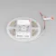 Лента RZ-A120-6мм 12V Warm3000 (12 W/m, IP20, 2835, 5м) (12 Вт/м, IP20)