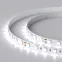 Лента светодиодная RT 2-5000 24V Cool 8K 2x (5060, 300 LED, LUX) | 013757(1) | Arlight