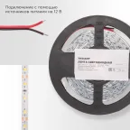 Лента светодиодная 12В SMD2835 9,6Вт/м 60LED/м 6500K 8мм 5м IP20