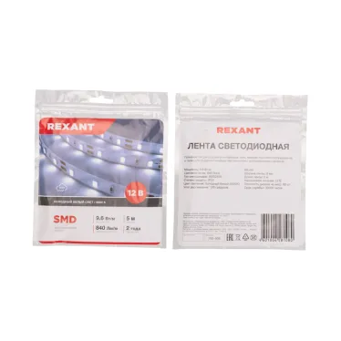Лента светодиодная 12В SMD2835 9,6Вт/м 60LED/м 6500K 8мм 5м IP20