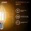 Лампа светодиодная филаментная LED 9 Вт 680 лм 2700К свеча теплый E14 AC 220В прозрачная колба Black Filament Gauss