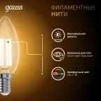 Лампа светодиодная филаментная LED 9 Вт 680 лм 2700К свеча теплый E14 AC 220В прозрачная колба Black Filament Gauss