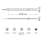 Лента светодиодная LED 5050/60-SMD 10 Вт/м 700 лм/м 4000К DC 12В IP20 10мм комплект лента и драйвер (блистер 5м) Basic Gauss