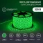 Лента LED герметичная в силиконовой оболочке 220В 13х8мм IP65 SMD 5050 60 диодов/метр зеленый (бухта 50м)