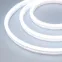 Лента светодиодная "гибкий неон" ARL-MOONLIGHT-1712-SIDE 24V RGB | 025543 | Arlight