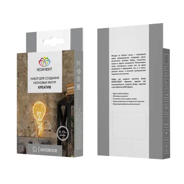 Набор для создания неоновых фигур креатив 90 LED, 0.75 м, синий