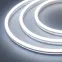 Гибкий неон ARL-MOONLIGHT-1712-SIDE 24V White-MIX (arlight, 12 Вт/м, IP67) | 029801 | Arlight