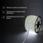 Лента LED профессиональная 220В, 6.5x17мм, IP67, SMD 2835, 180 LED/м, белый, 100м