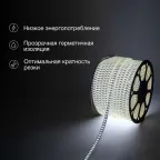 Лента LED профессиональная 220В, 6.5x17мм, IP67, SMD 2835, 180 LED/м, белый, 100м