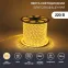 Лента LED уличная 220В, 6.5x17мм, IP67, SMD 5730, 120 LED/м, Теплый белый, 100м