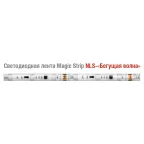 Лента светодиодная NLS-5050RGBM30-5-IP65-12V 5Вт 12В RGB IP65 5м | 71834 | Navigator