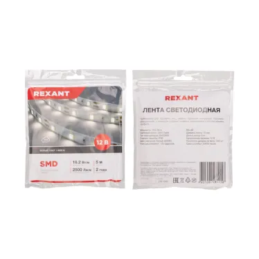 Лента светодиодная 12В SMD2835 19,2Вт/м 240LED/м 4000K 10мм 5м IP20