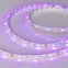 Лента LED RT 2-5000 12V RGB (5060, 150 LED, LUX) ARL, 7.2 Вт/м, IP20)