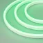 Гибкий неон ARL-MOONLIGHT-1712-SIDE 24V RGB-Day (arlight, 14.4 Вт/м, IP67) | 029804 | Arlight