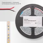 Лента светодиодная 24В SMD2835 9,6Вт/м 120LED/м 3000K 10мм 5м IP20