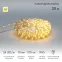 Набор дюралайта LED фиксинг (2W) – теплый белый, 24 LED/м, 20 м в наборе