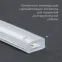 Лента светодиодная LEDх60/м 1м 4.4w/m 220в.IP65 белый