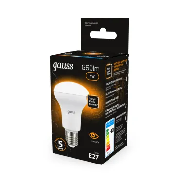 Лампа светодиодная LED 9 Вт 660 лм 3000К грибок R63 теплый E27 AC 220В Black Gauss